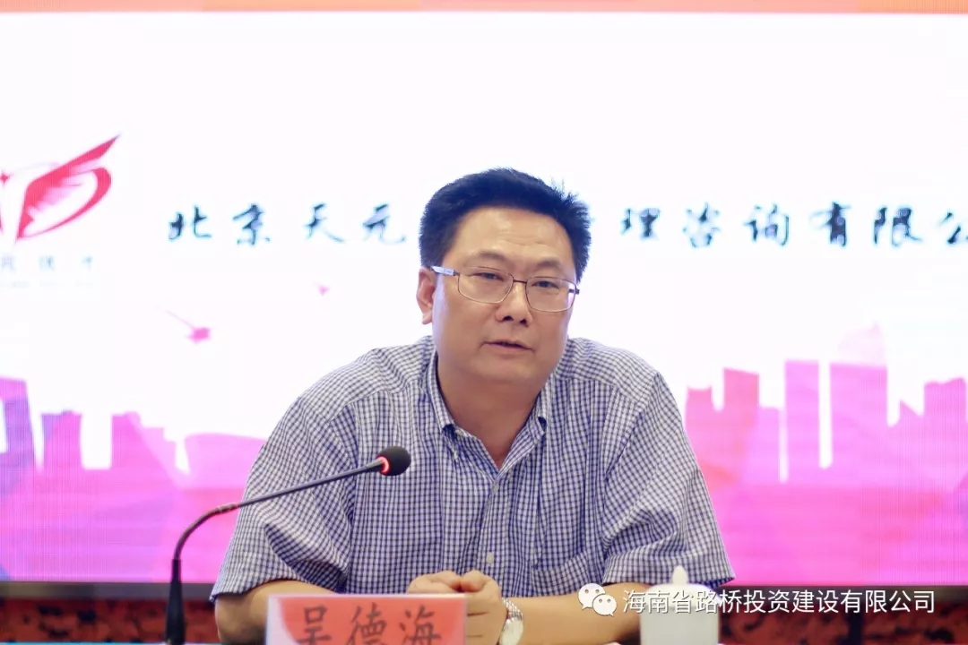 78m���Ź���(����)�й������޹�˾-BinG�ٿ�