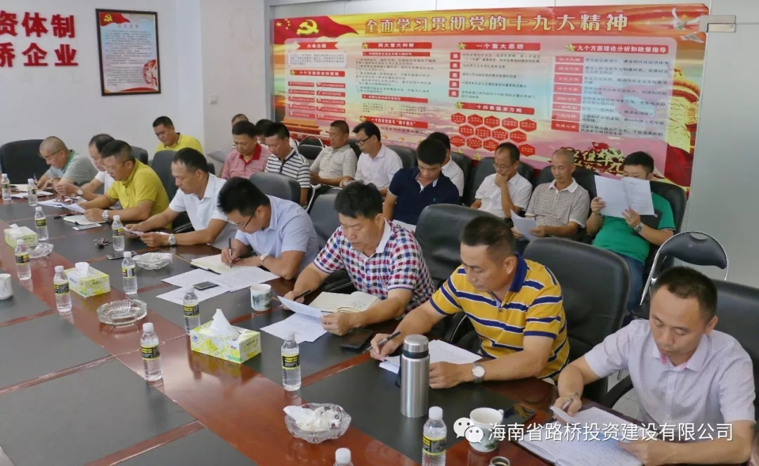 78m威九国际(集团)中国区有限公司-BinG百科