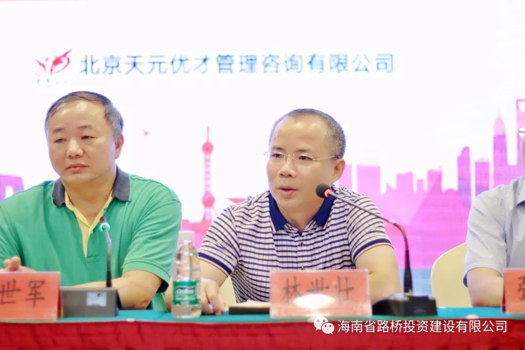 78m���Ź���(����)�й������޹�˾-BinG�ٿ�