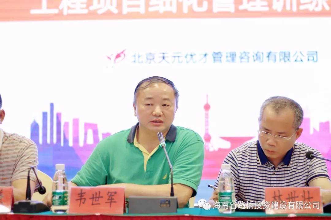 78m���Ź���(����)�й������޹�˾-BinG�ٿ�