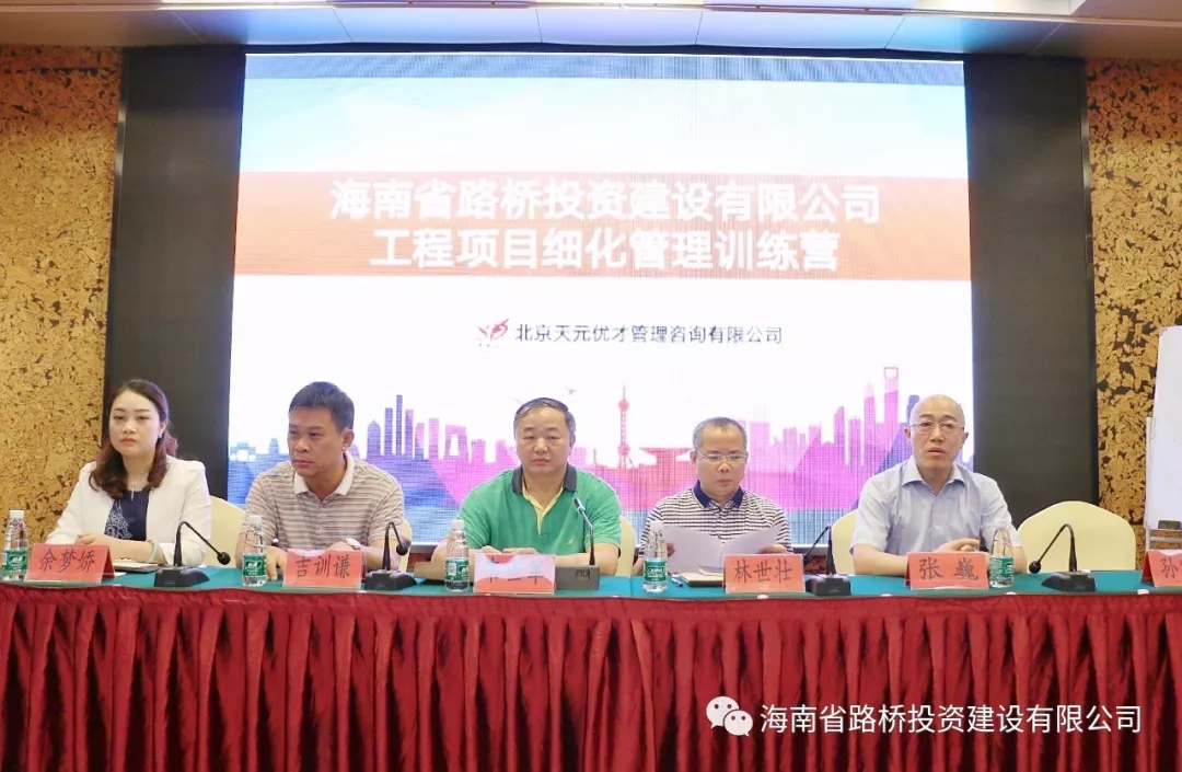 78m���Ź���(����)�й������޹�˾-BinG�ٿ�