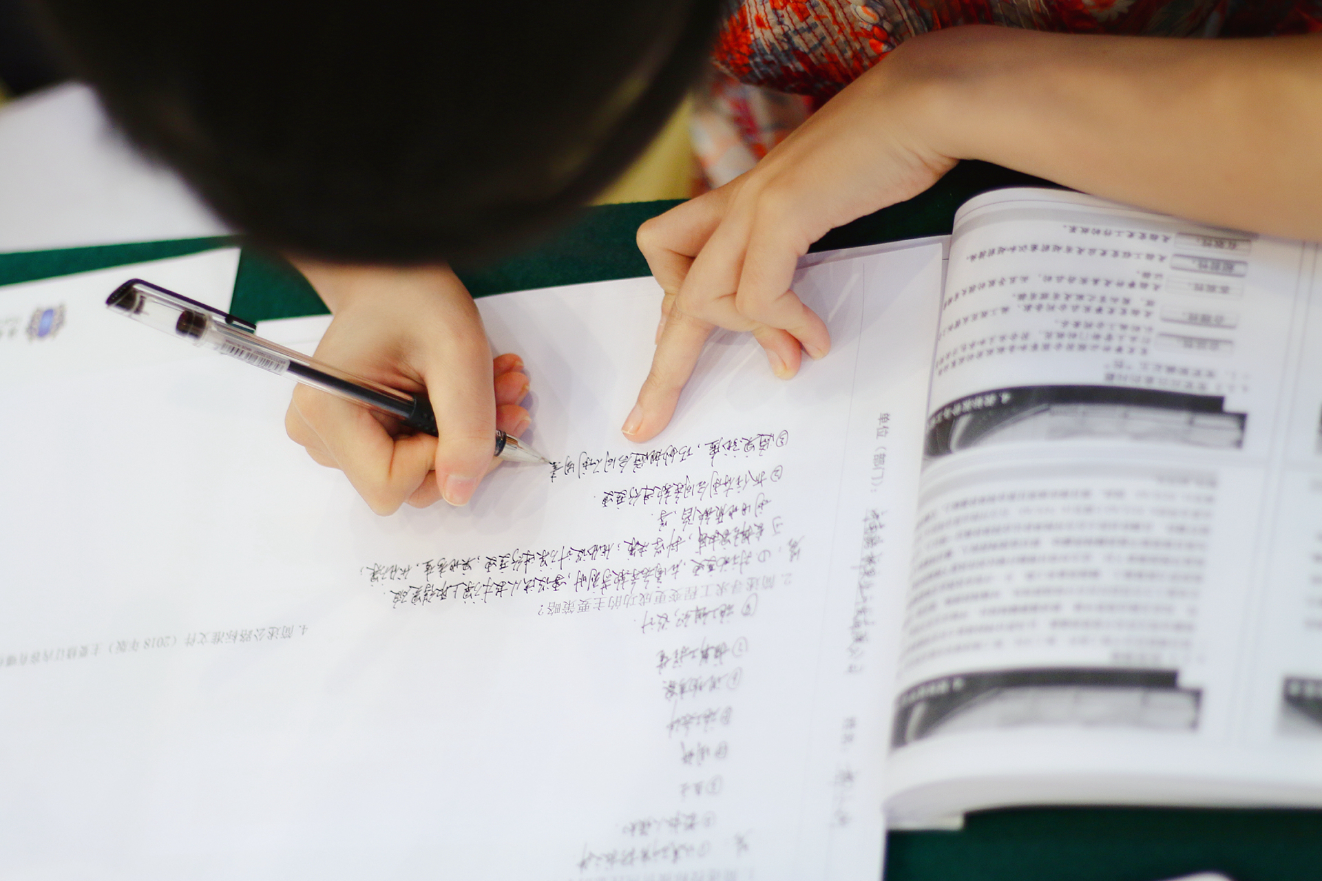 78mÍþ¾Å¹ú¼Ê(¼¯ÍÅ)ÖйúÇøÓÐÏÞ¹«Ë¾-BinG°Ù¿Æ