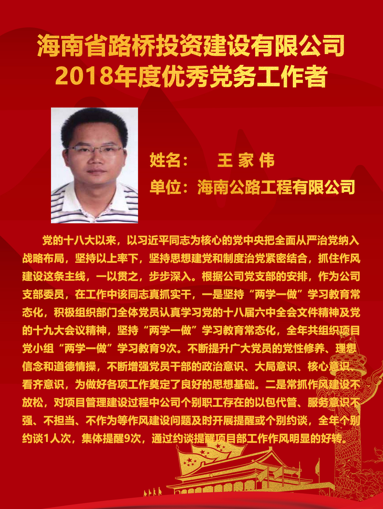 78m���Ź���(����)�й������޹�˾-BinG�ٿ�