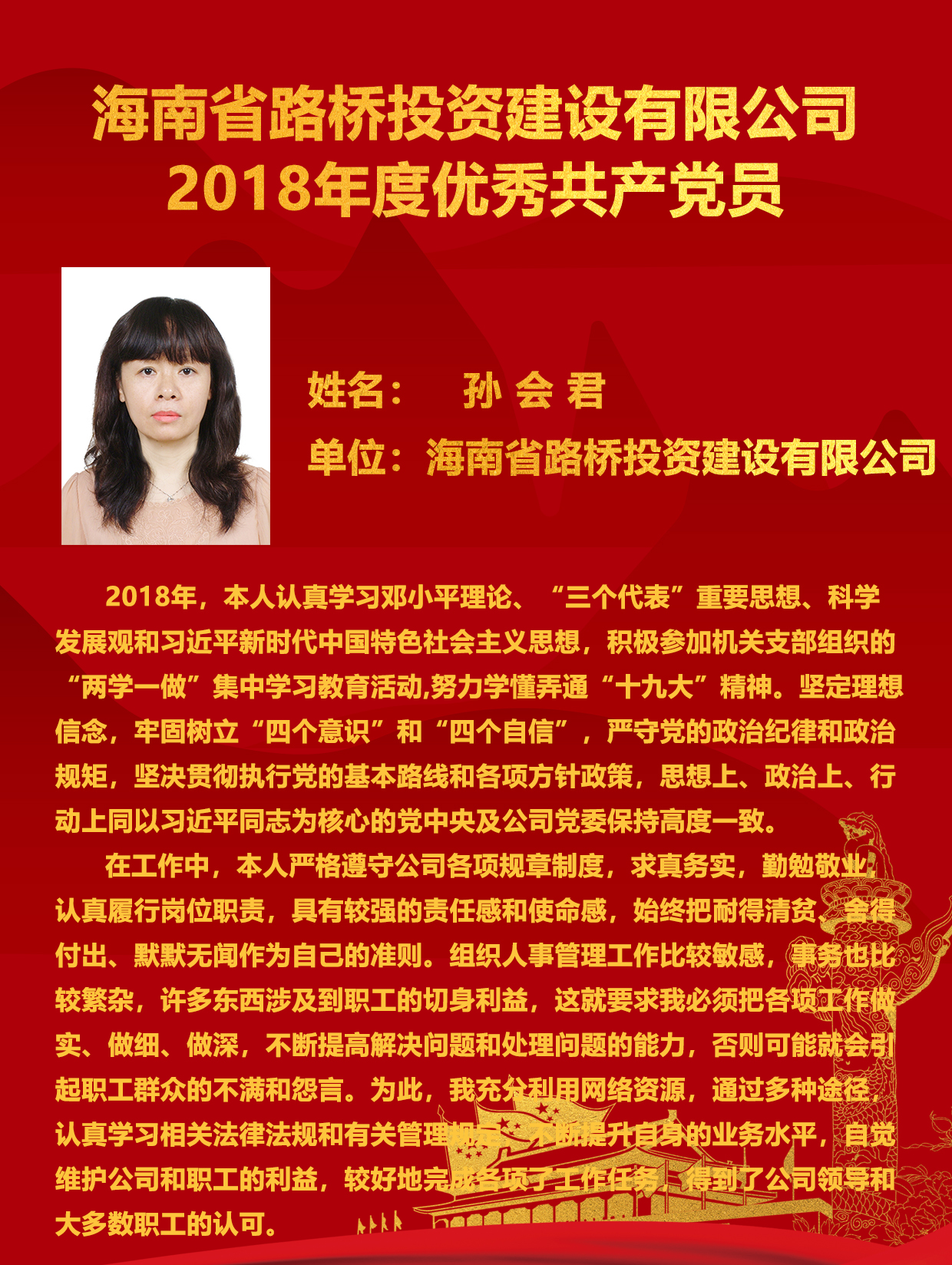 78m���Ź���(����)�й������޹�˾-BinG�ٿ�