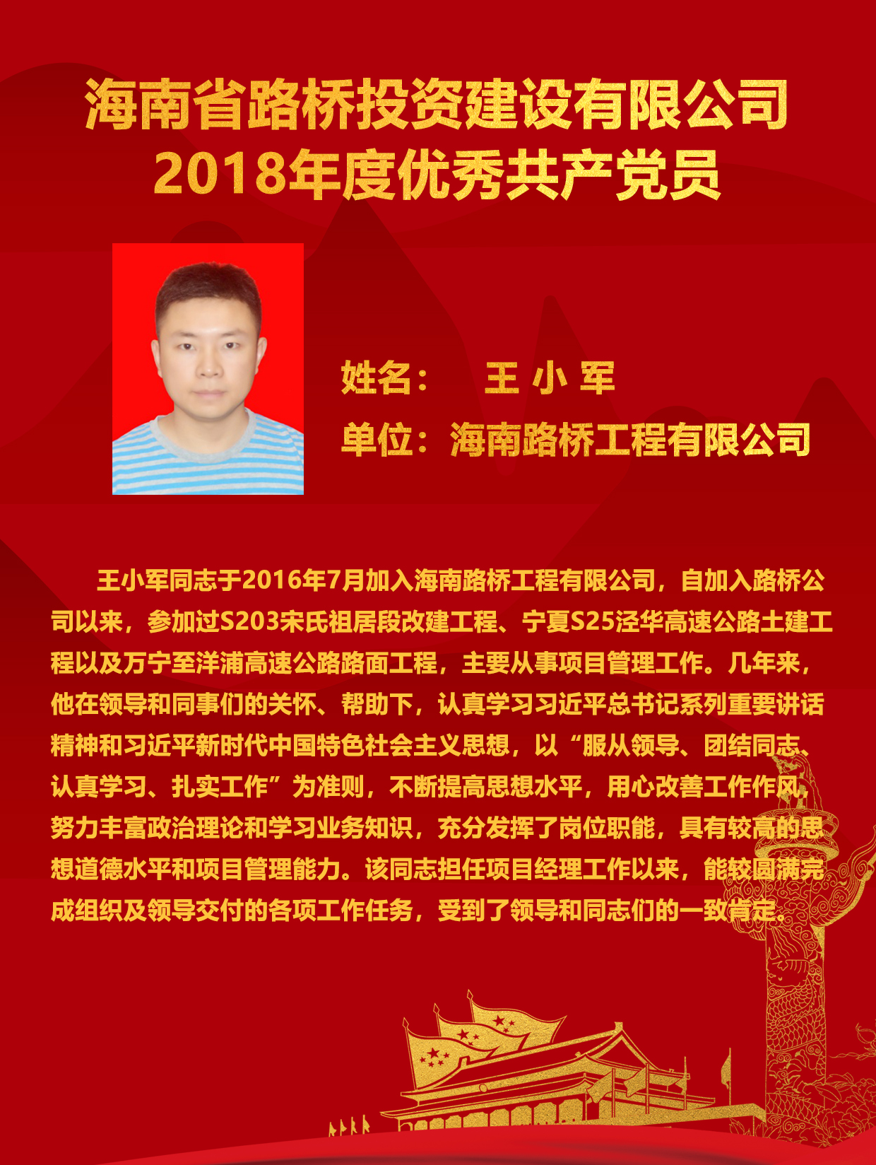 78m���Ź���(����)�й������޹�˾-BinG�ٿ�