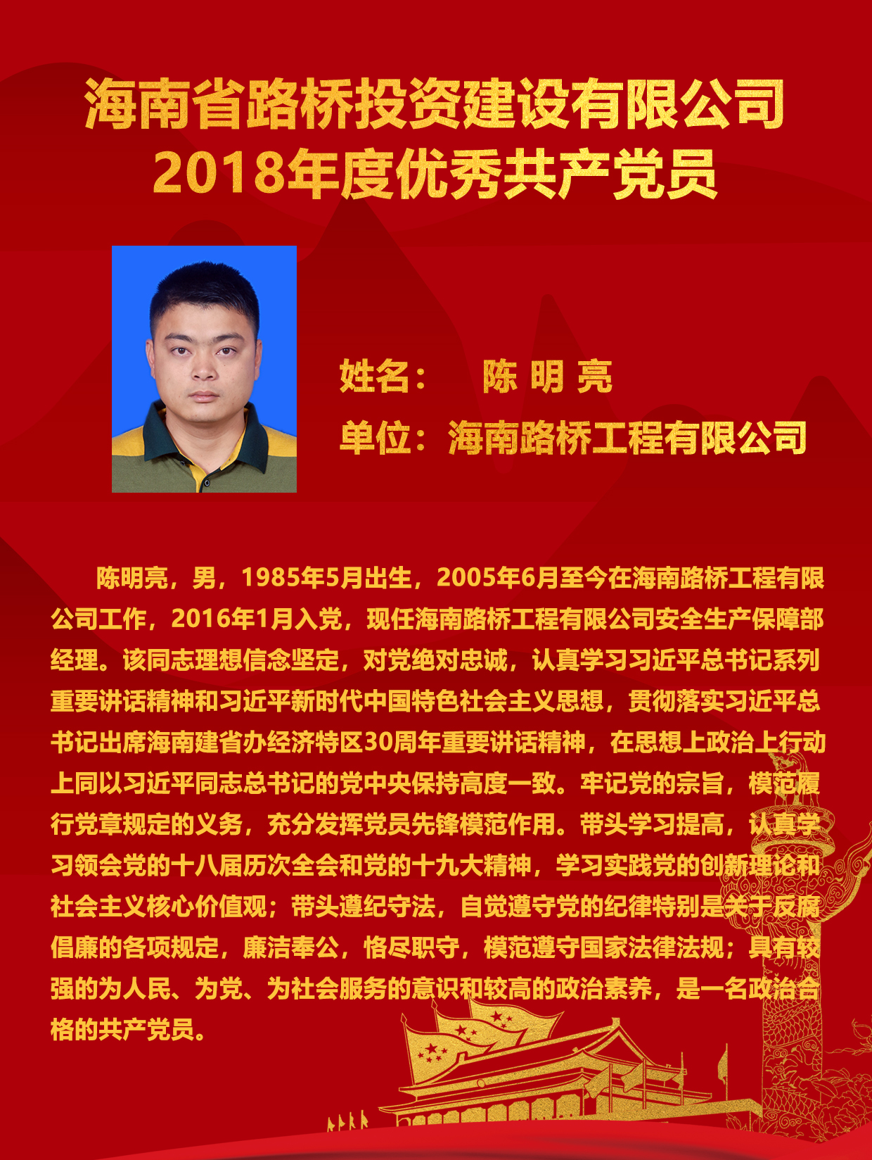 78m���Ź���(����)�й������޹�˾-BinG�ٿ�