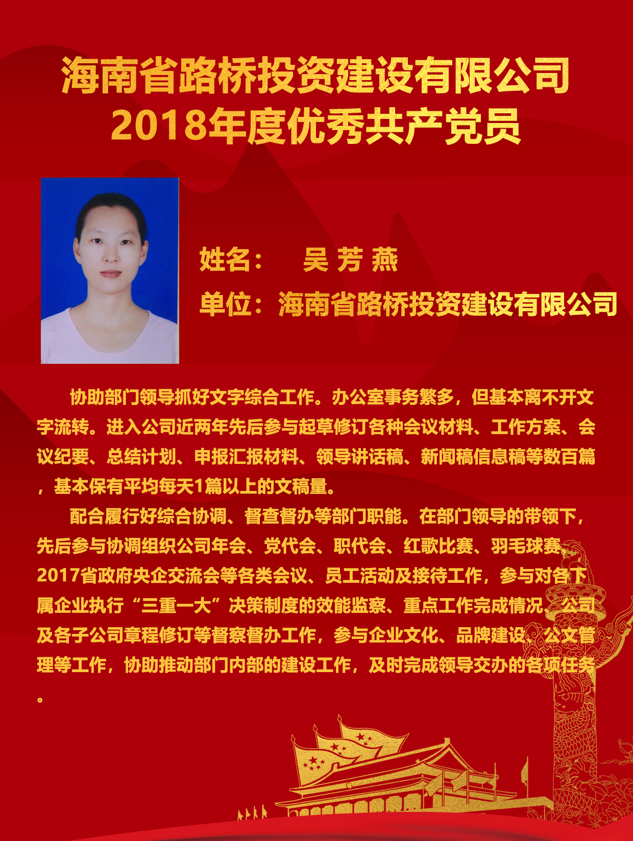 78m���Ź���(����)�й������޹�˾-BinG�ٿ�