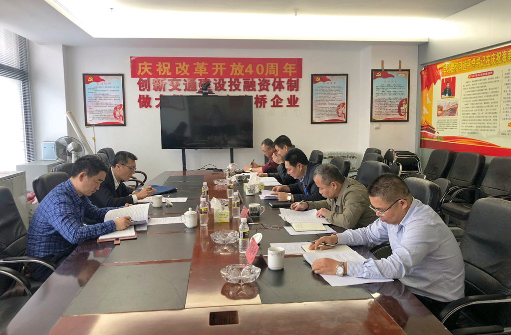 78m���Ź���(����)�й������޹�˾-BinG�ٿ�