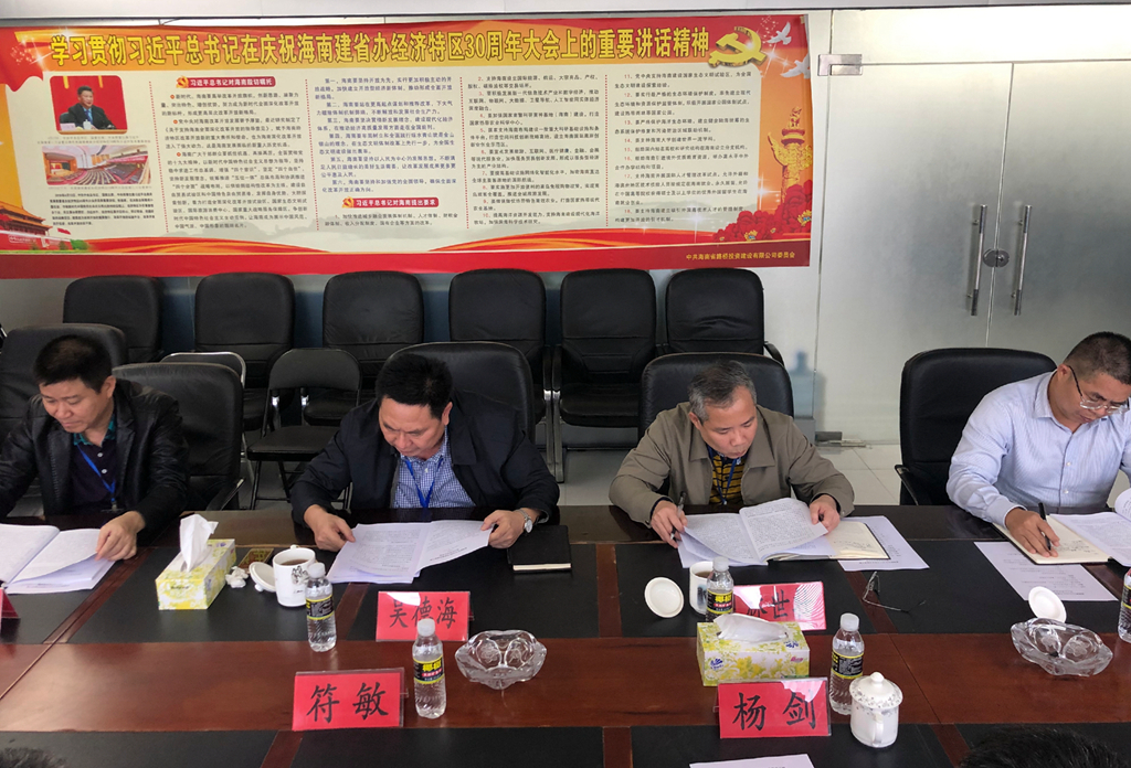 78m���Ź���(����)�й������޹�˾-BinG�ٿ�