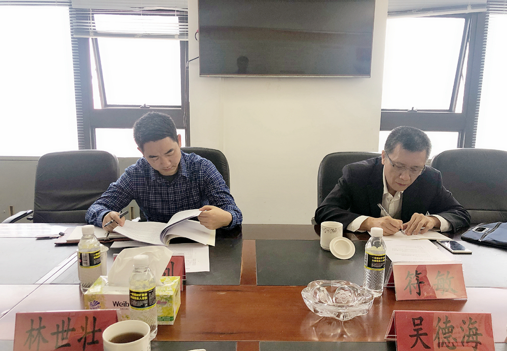 78m���Ź���(����)�й������޹�˾-BinG�ٿ�