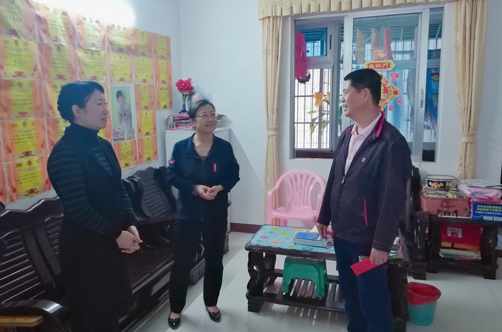 78m���Ź���(����)�й������޹�˾-BinG�ٿ�