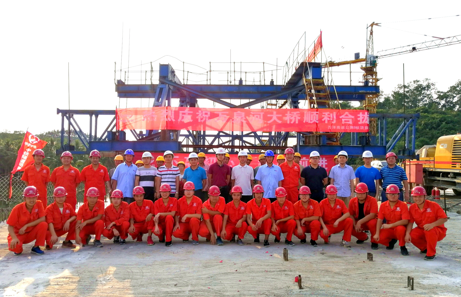 78m���Ź���(����)�й������޹�˾-BinG�ٿ�