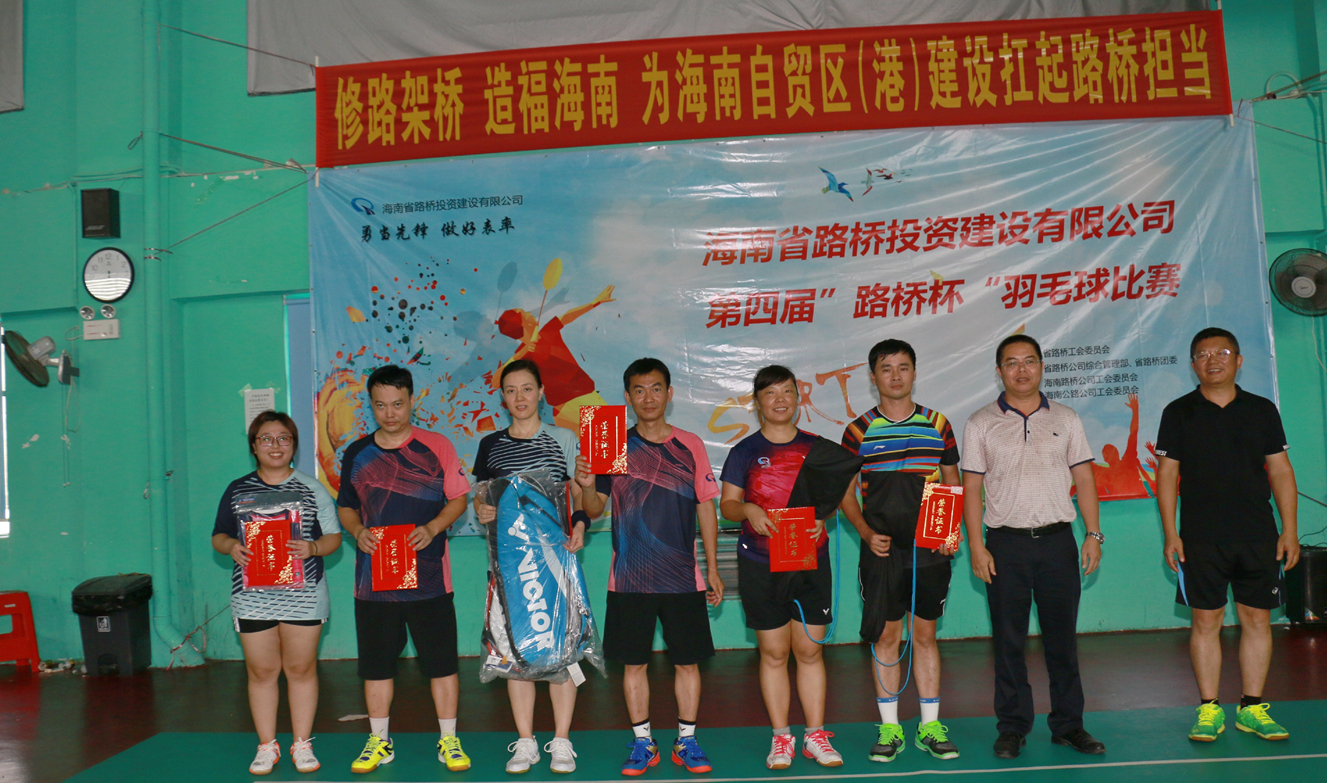 78m���Ź���(����)�й������޹�˾-BinG�ٿ�