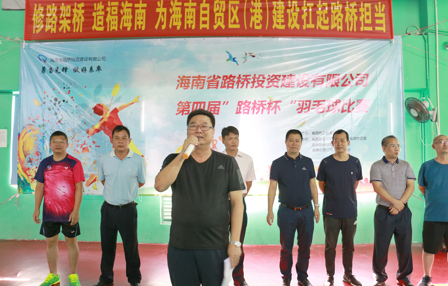 78m���Ź���(����)�й������޹�˾-BinG�ٿ�