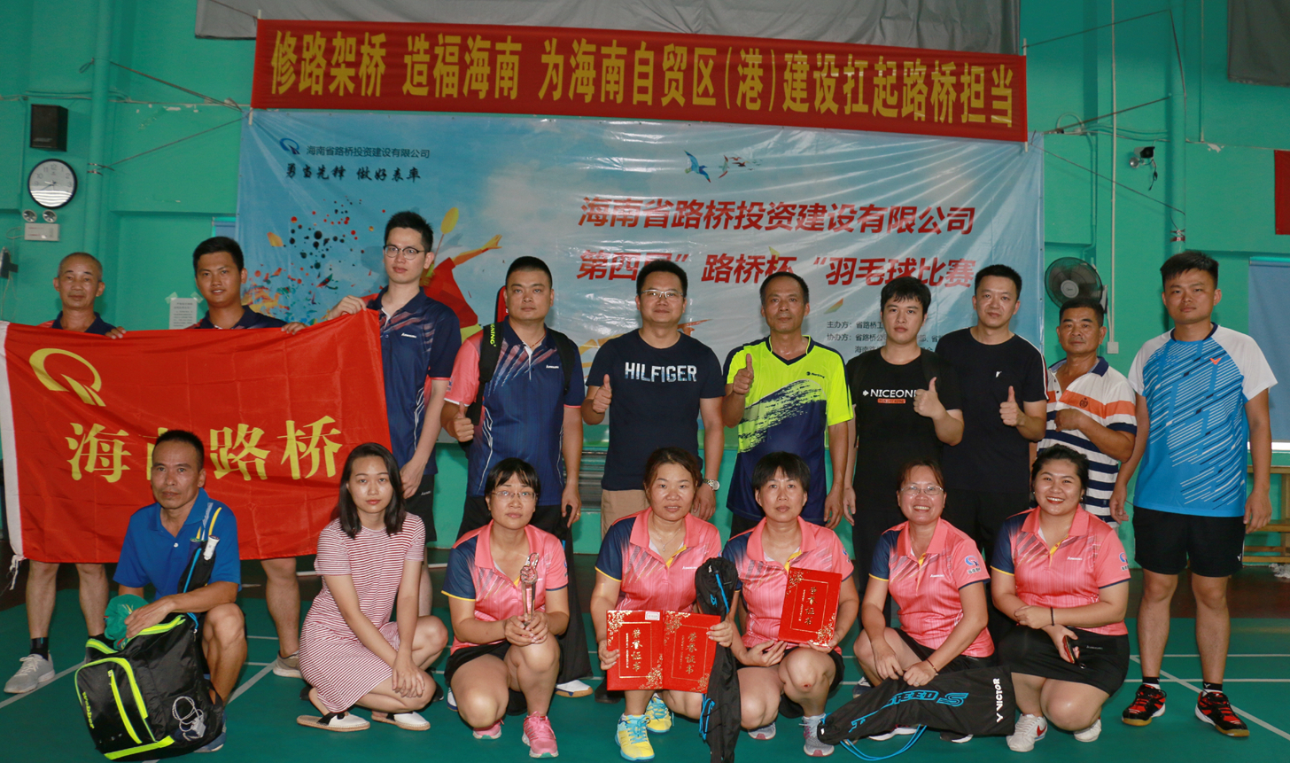 78m���Ź���(����)�й������޹�˾-BinG�ٿ�