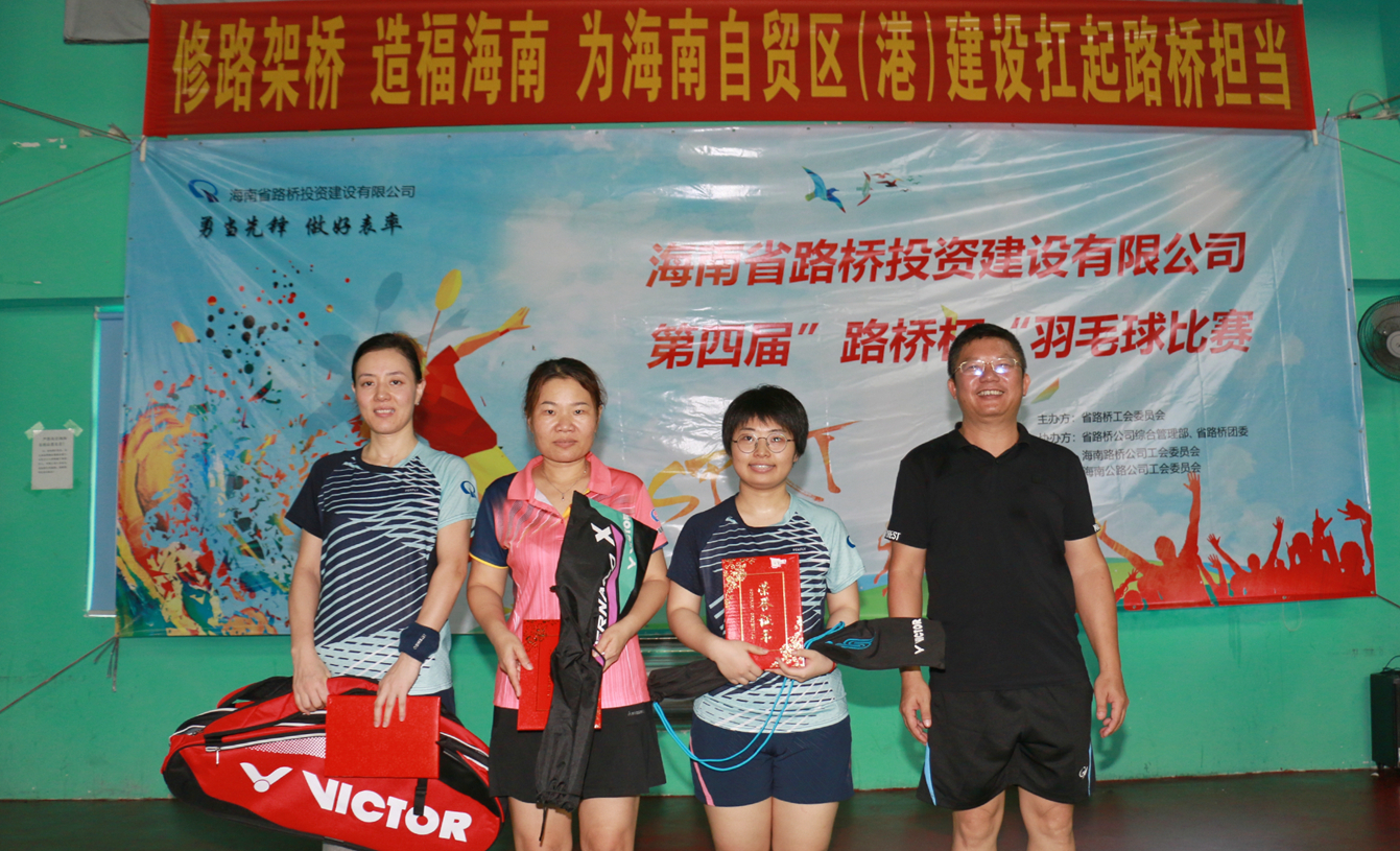 78m���Ź���(����)�й������޹�˾-BinG�ٿ�