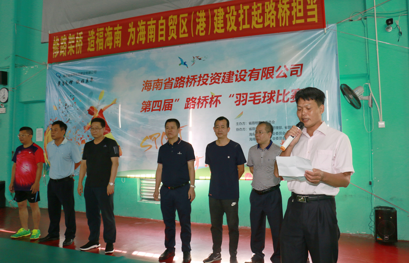 78m���Ź���(����)�й������޹�˾-BinG�ٿ�