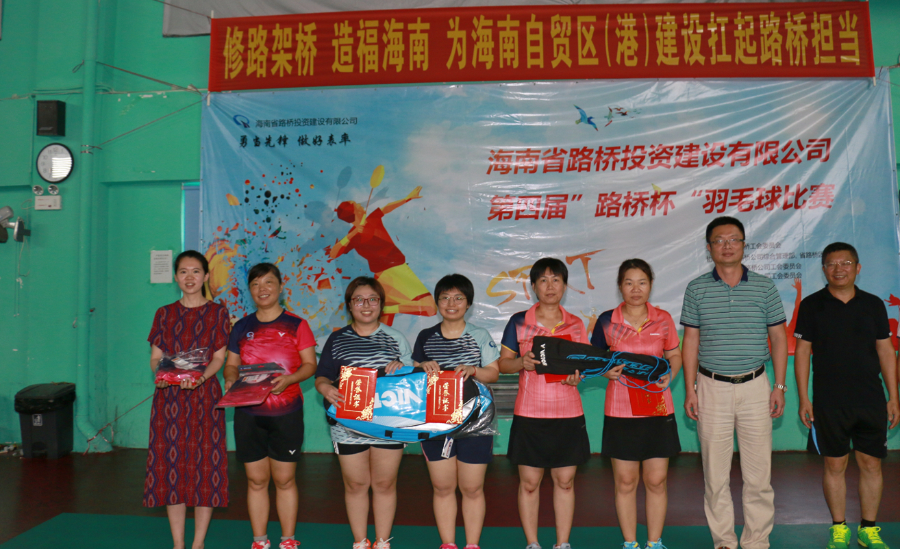 78m���Ź���(����)�й������޹�˾-BinG�ٿ�