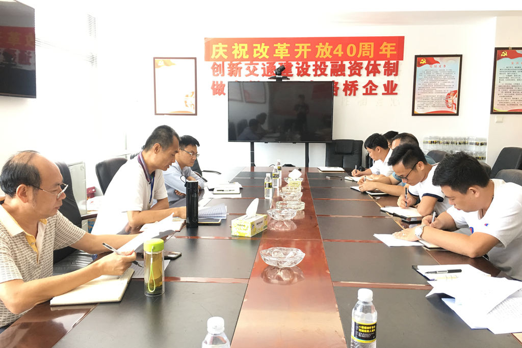 78mÍþ¾Å¹ú¼Ê(¼¯ÍÅ)ÖйúÇøÓÐÏÞ¹«Ë¾-BinG°Ù¿Æ