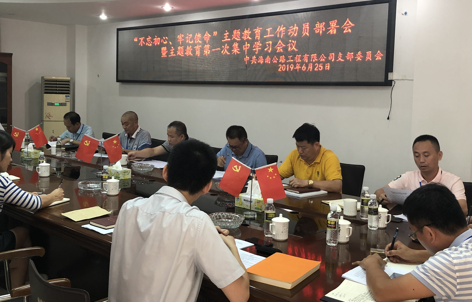 78mÍþ¾Å¹ú¼Ê(¼¯ÍÅ)ÖйúÇøÓÐÏÞ¹«Ë¾-BinG°Ù¿Æ