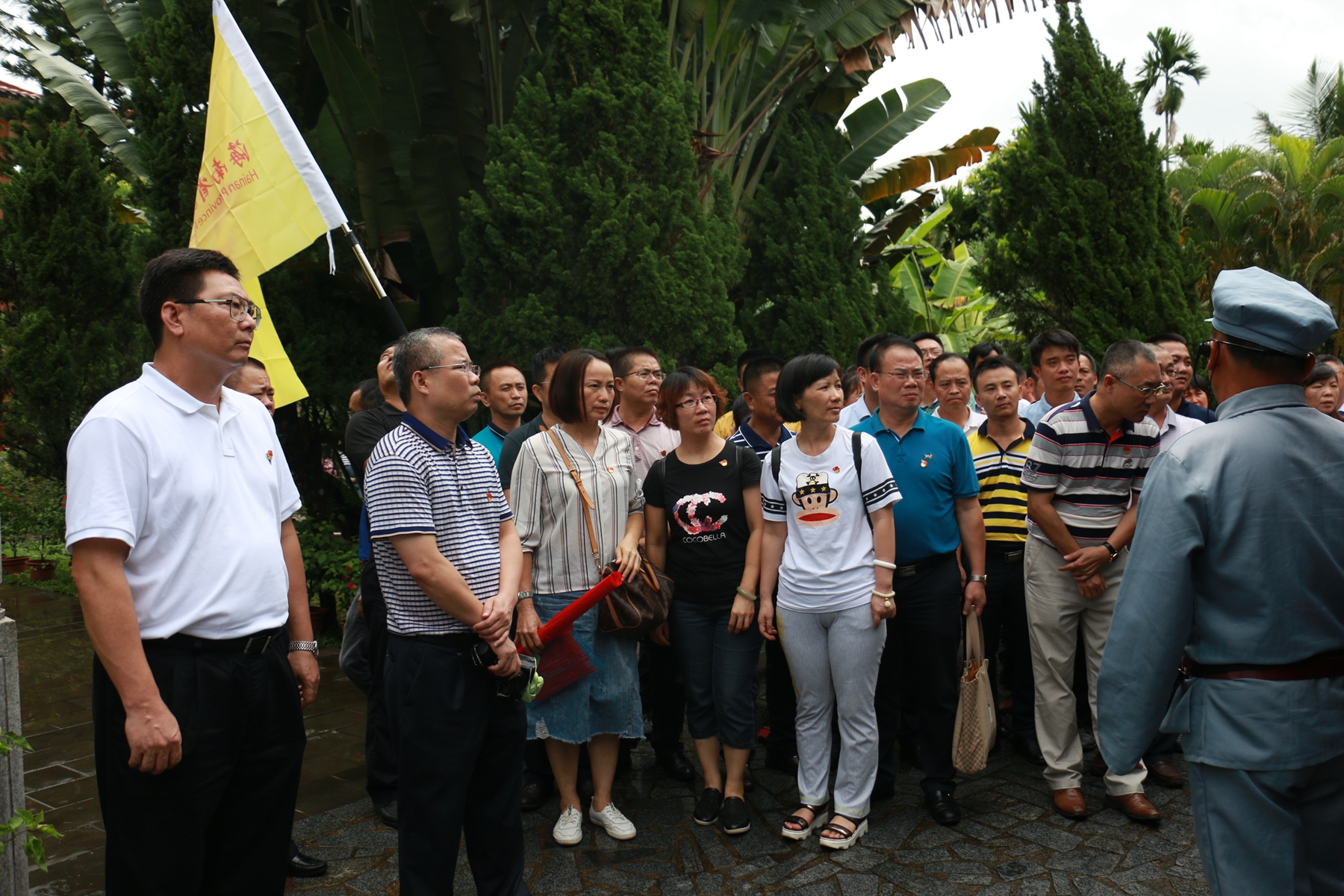 78m���Ź���(����)�й������޹�˾-BinG�ٿ�