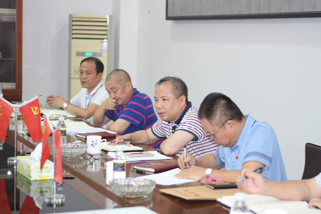 78m���Ź���(����)�й������޹�˾-BinG�ٿ�