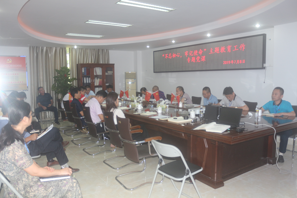 78mÍþ¾Å¹ú¼Ê(¼¯ÍÅ)ÖйúÇøÓÐÏÞ¹«Ë¾-BinG°Ù¿Æ