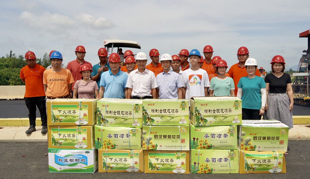 78m���Ź���(����)�й������޹�˾-BinG�ٿ�