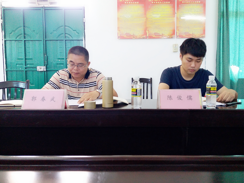 78m���Ź���(����)�й������޹�˾-BinG�ٿ�