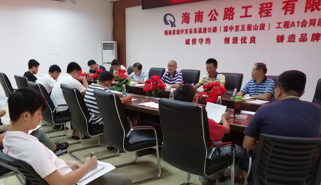 78m���Ź���(����)�й������޹�˾-BinG�ٿ�