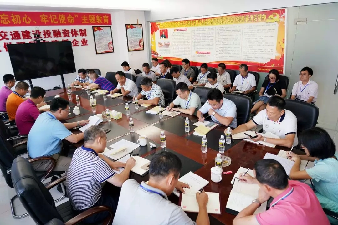 78m���Ź���(����)�й������޹�˾-BinG�ٿ�