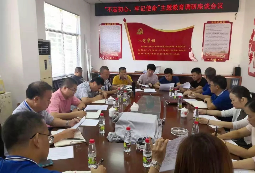 78mÍþ¾Å¹ú¼Ê(¼¯ÍÅ)ÖйúÇøÓÐÏÞ¹«Ë¾-BinG°Ù¿Æ