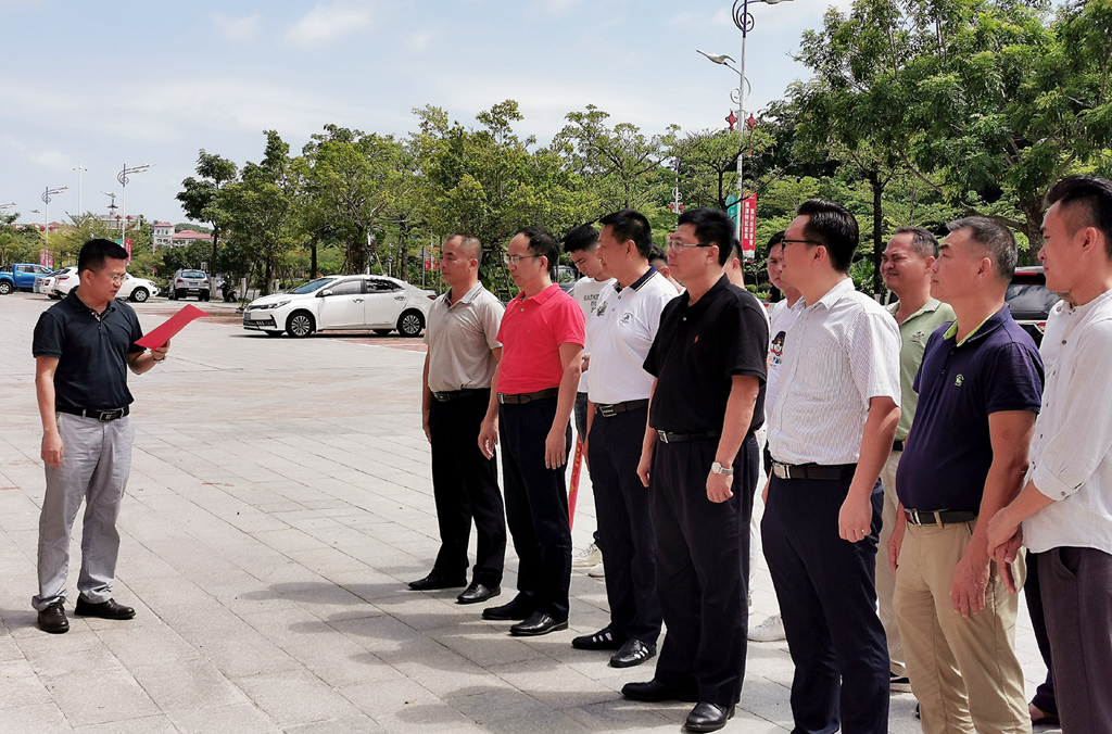 78m���Ź���(����)�й������޹�˾-BinG�ٿ�