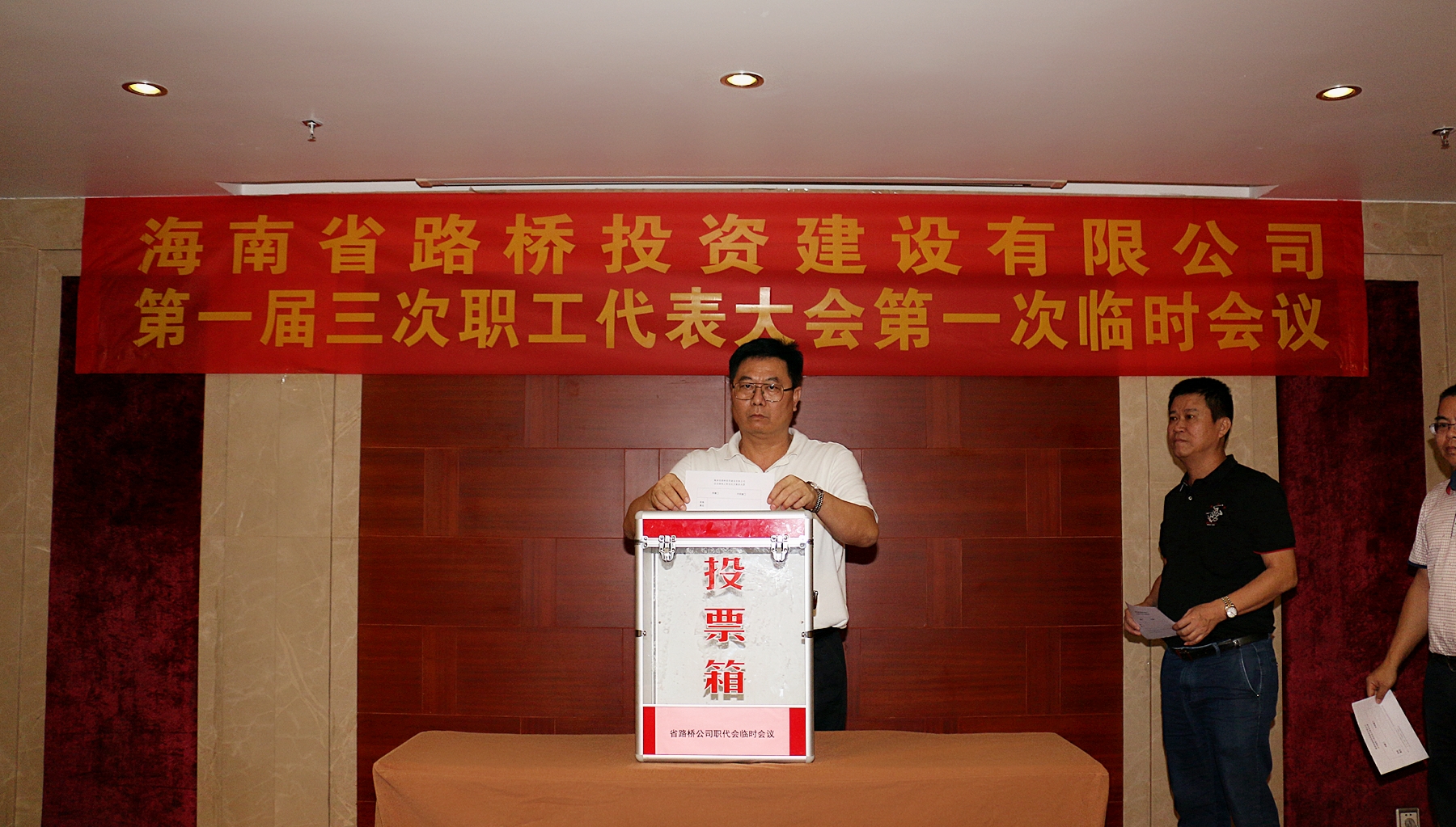 78m���Ź���(����)�й������޹�˾-BinG�ٿ�