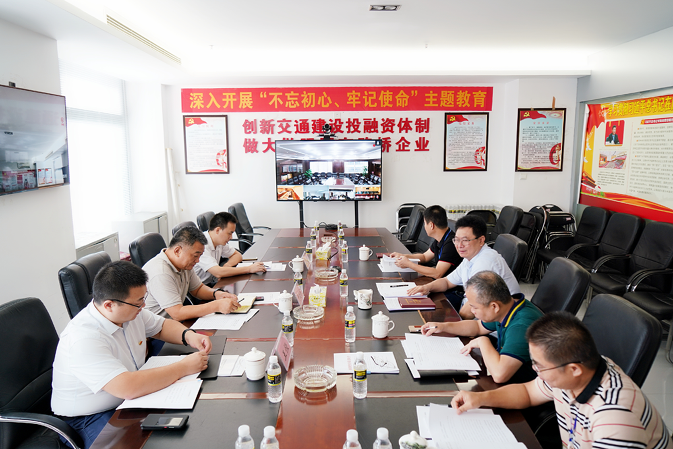 78m���Ź���(����)�й������޹�˾-BinG�ٿ�