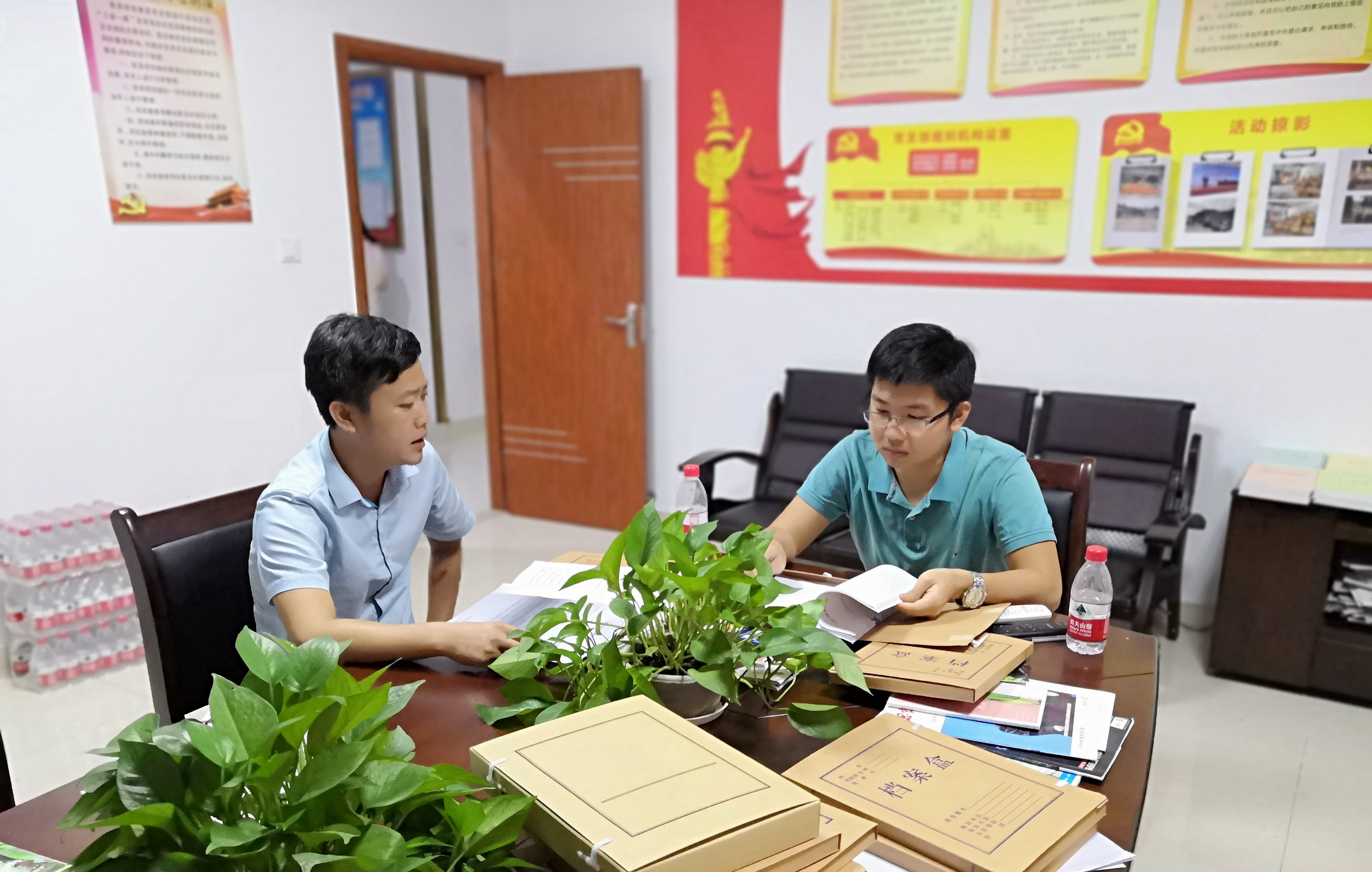 78m���Ź���(����)�й������޹�˾-BinG�ٿ�