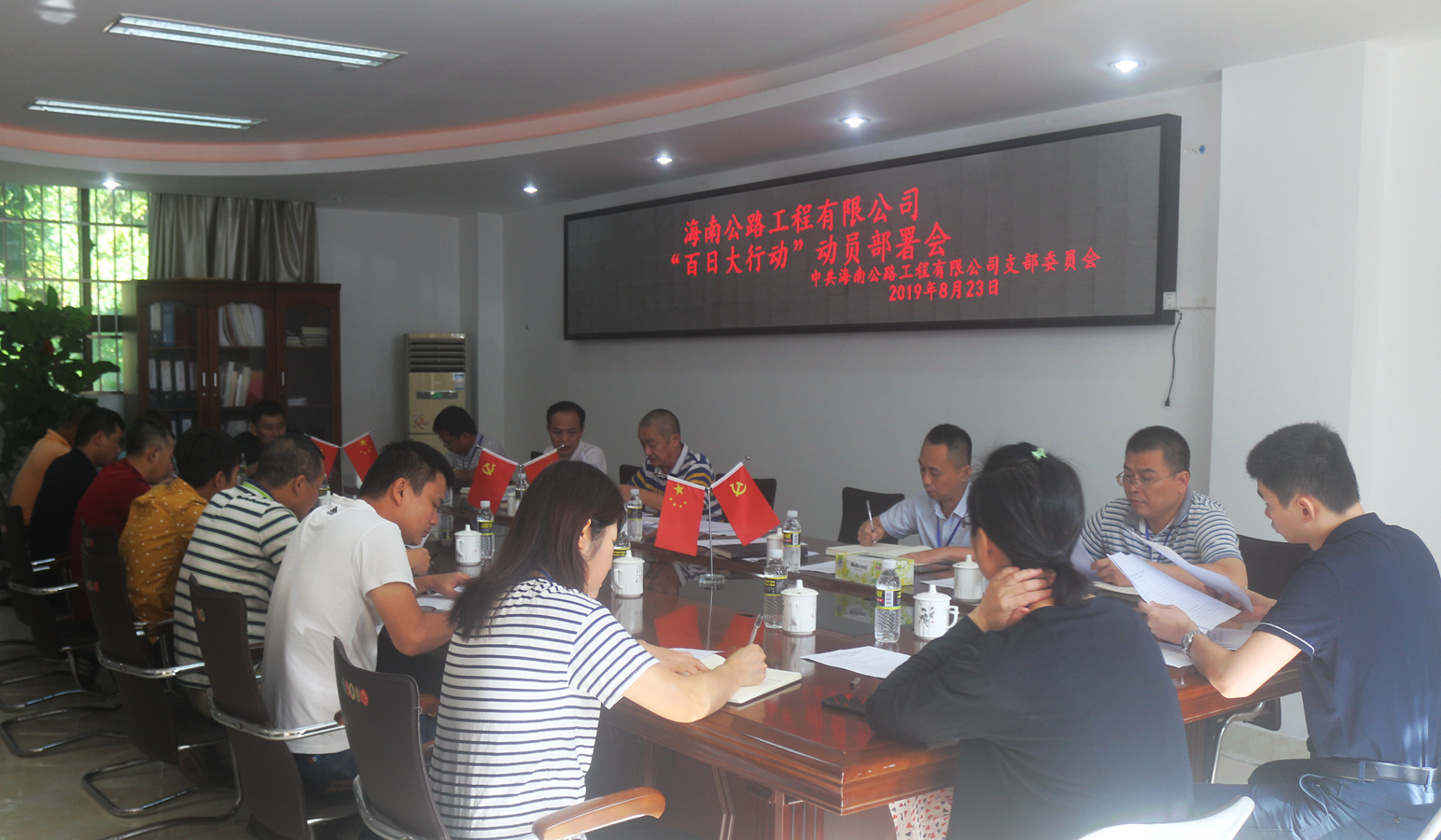 78m���Ź���(����)�й������޹�˾-BinG�ٿ�