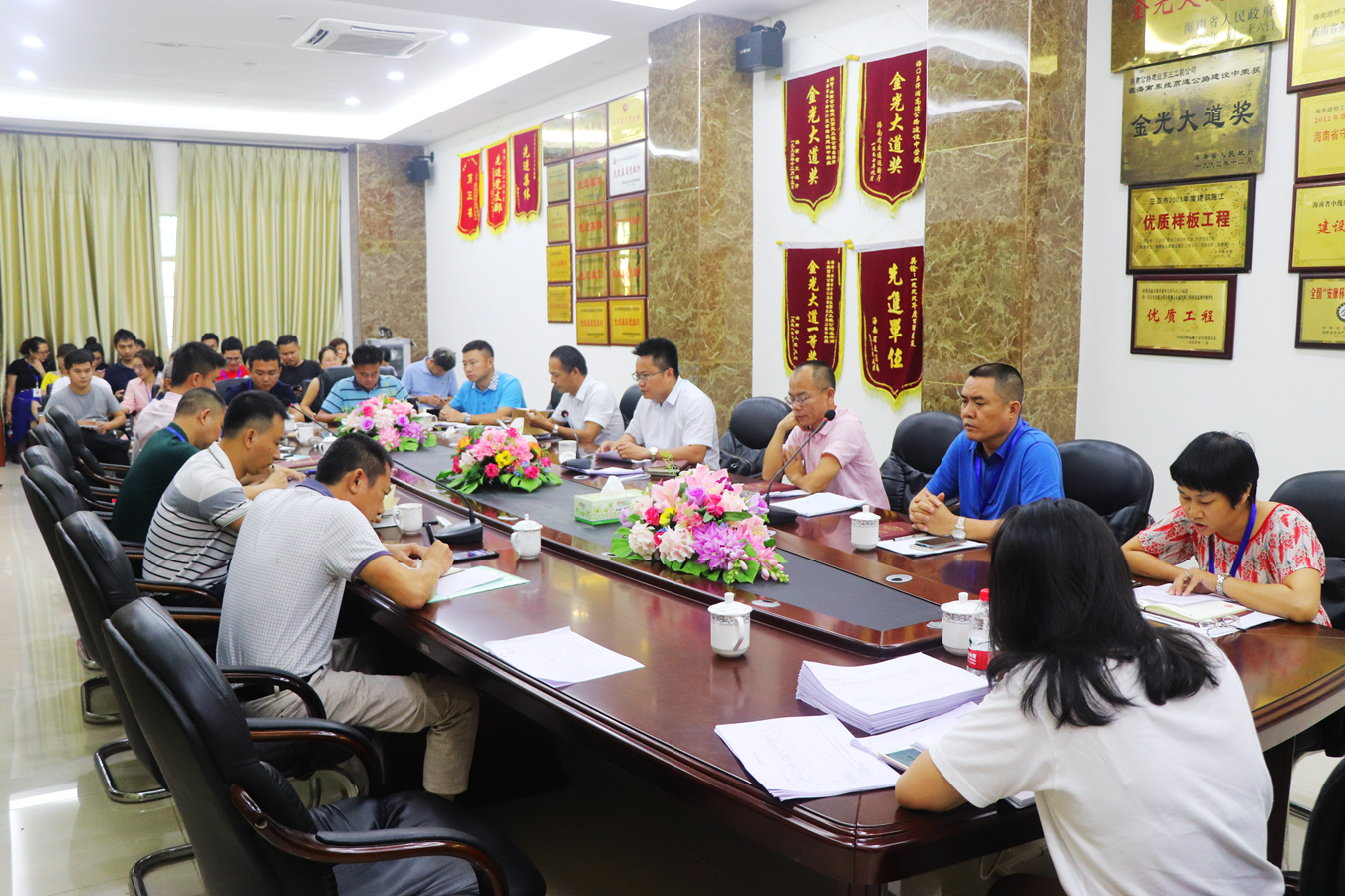 78m���Ź���(����)�й������޹�˾-BinG�ٿ�