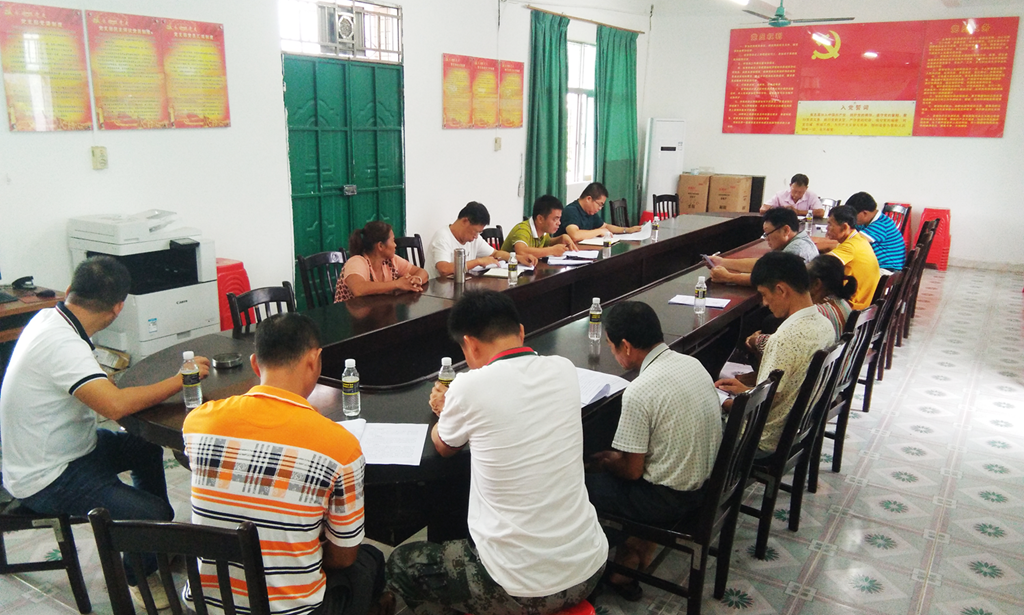 78m���Ź���(����)�й������޹�˾-BinG�ٿ�