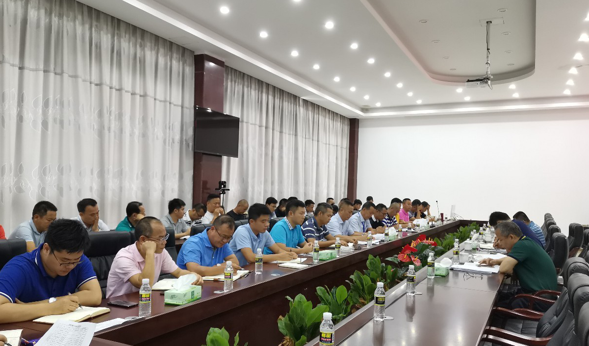 78m���Ź���(����)�й������޹�˾-BinG�ٿ�