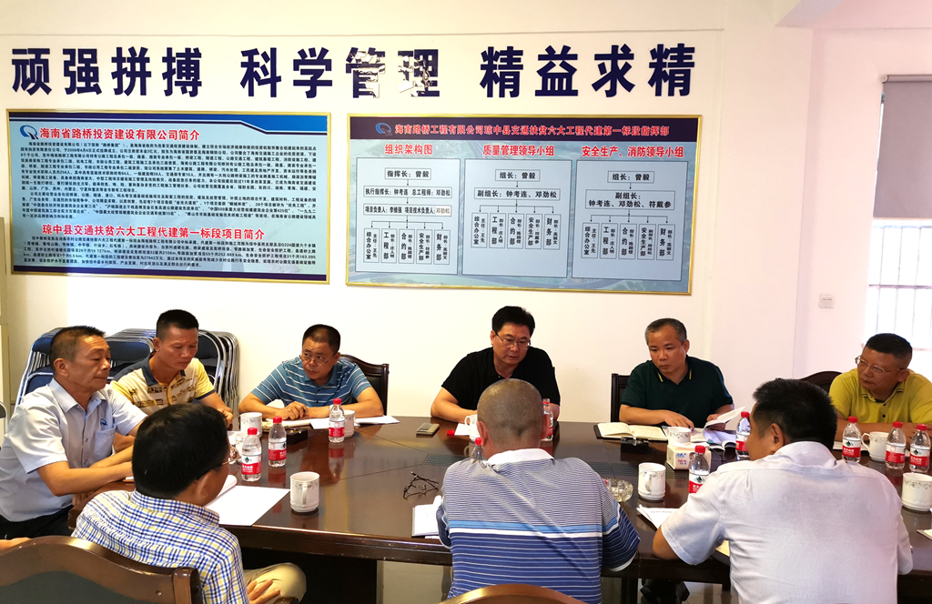 78m���Ź���(����)�й������޹�˾-BinG�ٿ�