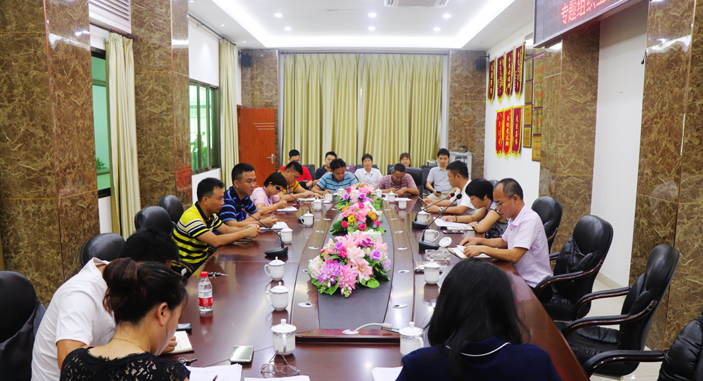 78mÍþ¾Å¹ú¼Ê(¼¯ÍÅ)ÖйúÇøÓÐÏÞ¹«Ë¾-BinG°Ù¿Æ