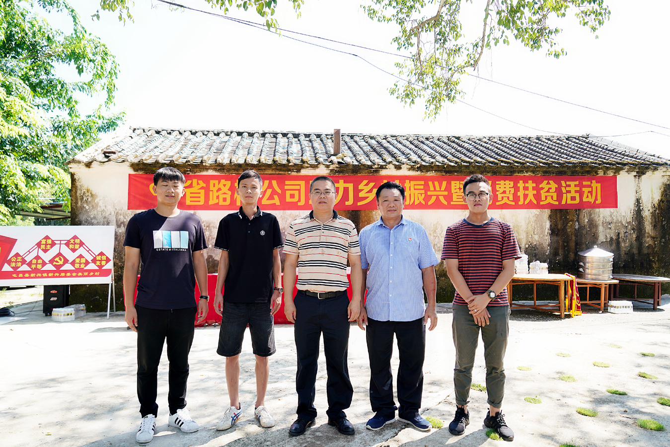 78m���Ź���(����)�й������޹�˾-BinG�ٿ�