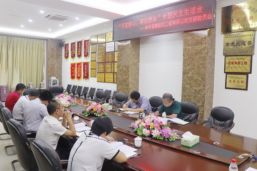 78m���Ź���(����)�й������޹�˾-BinG�ٿ�