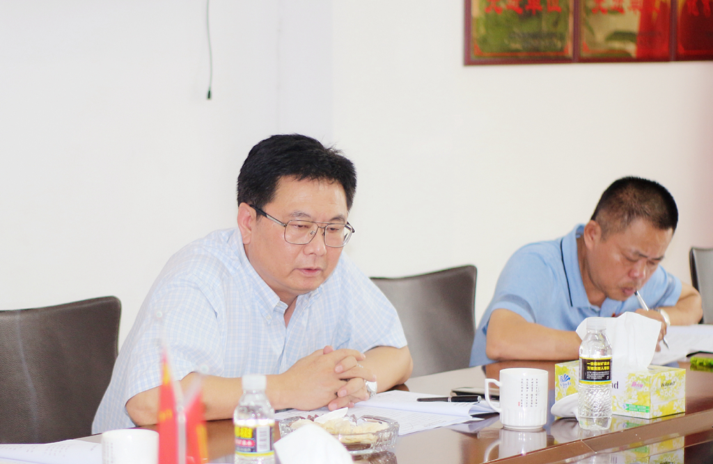 78m���Ź���(����)�й������޹�˾-BinG�ٿ�