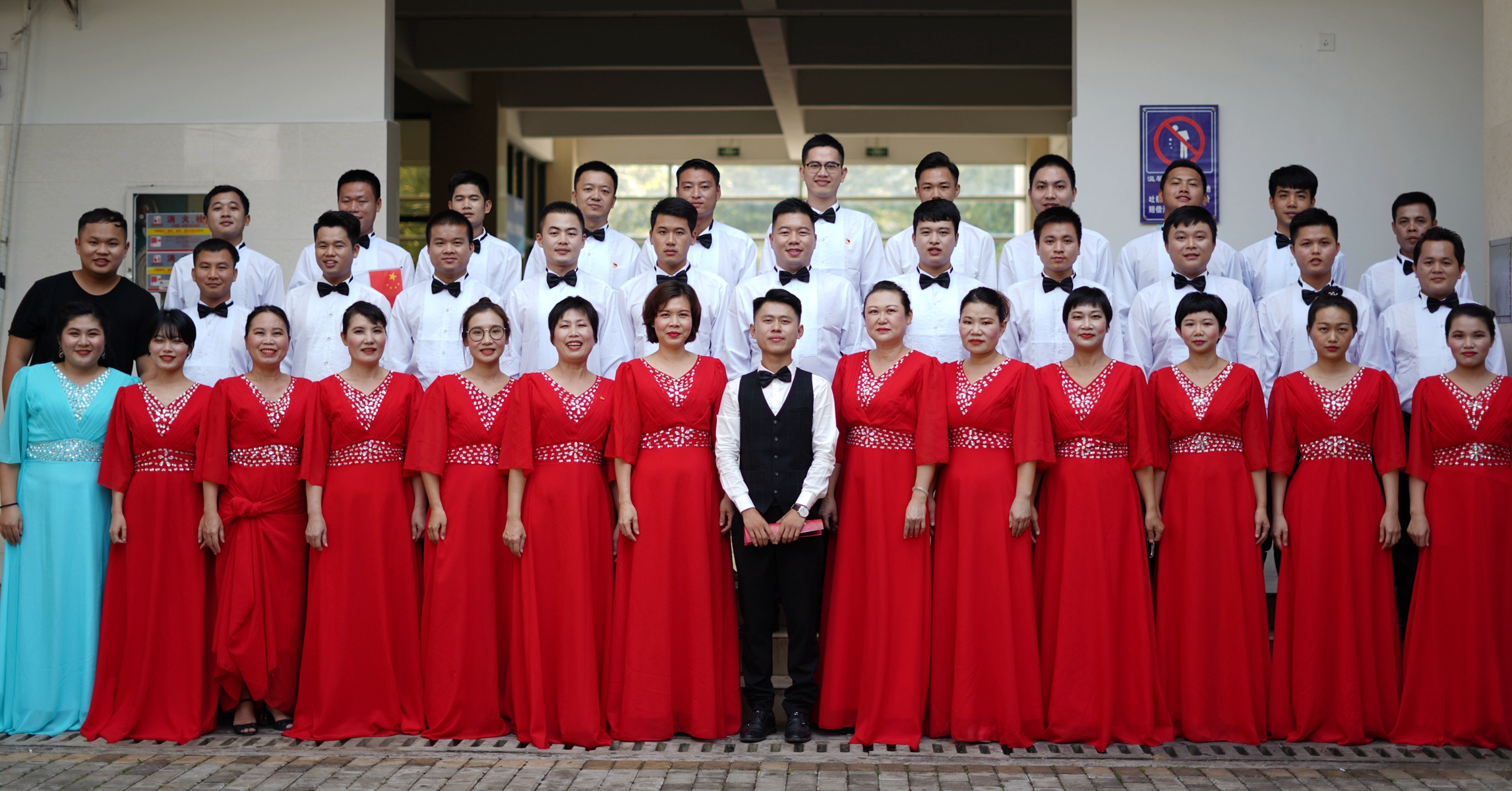 78mÍþ¾Å¹ú¼Ê(¼¯ÍÅ)ÖйúÇøÓÐÏÞ¹«Ë¾-BinG°Ù¿Æ