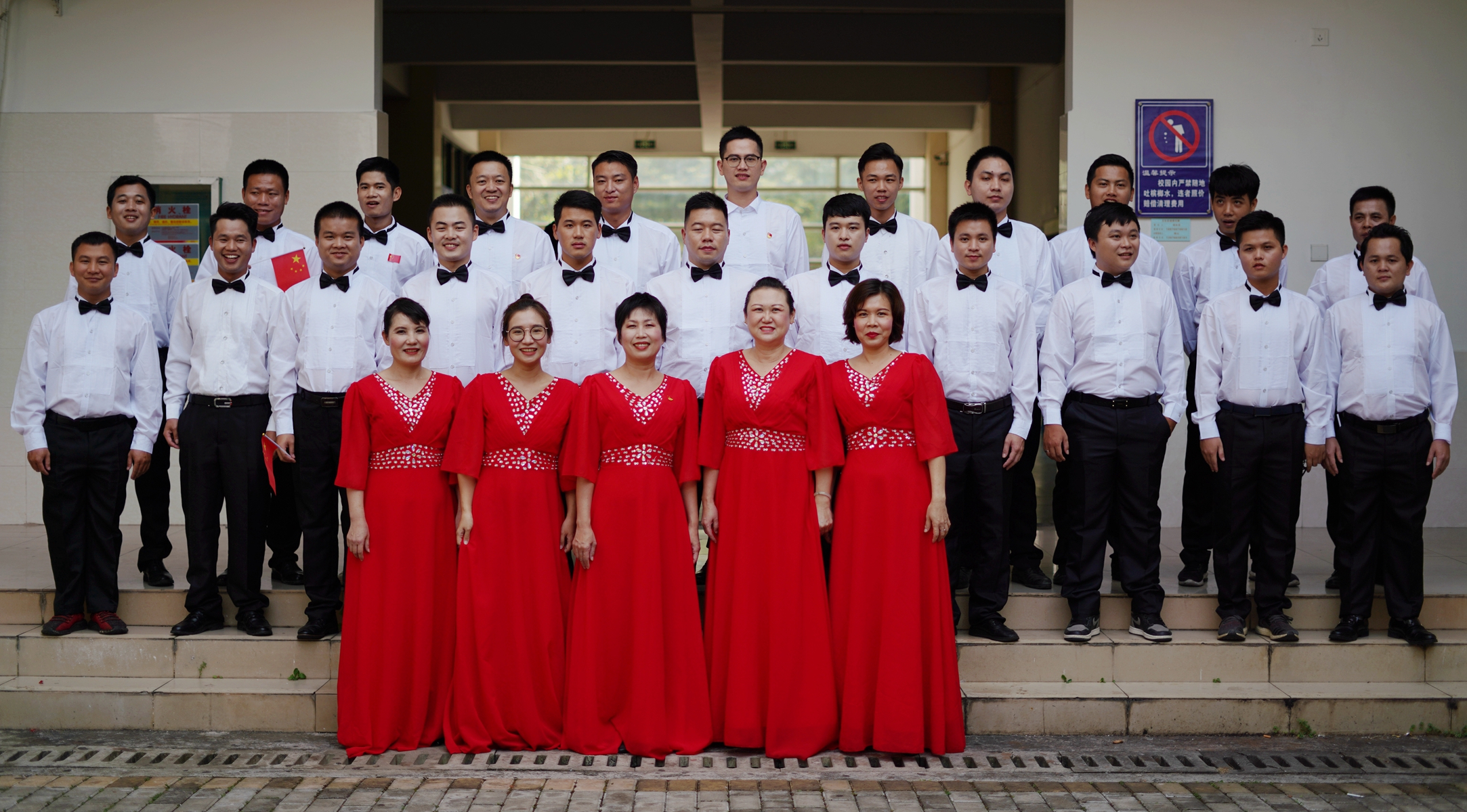 78mÍþ¾Å¹ú¼Ê(¼¯ÍÅ)ÖйúÇøÓÐÏÞ¹«Ë¾-BinG°Ù¿Æ