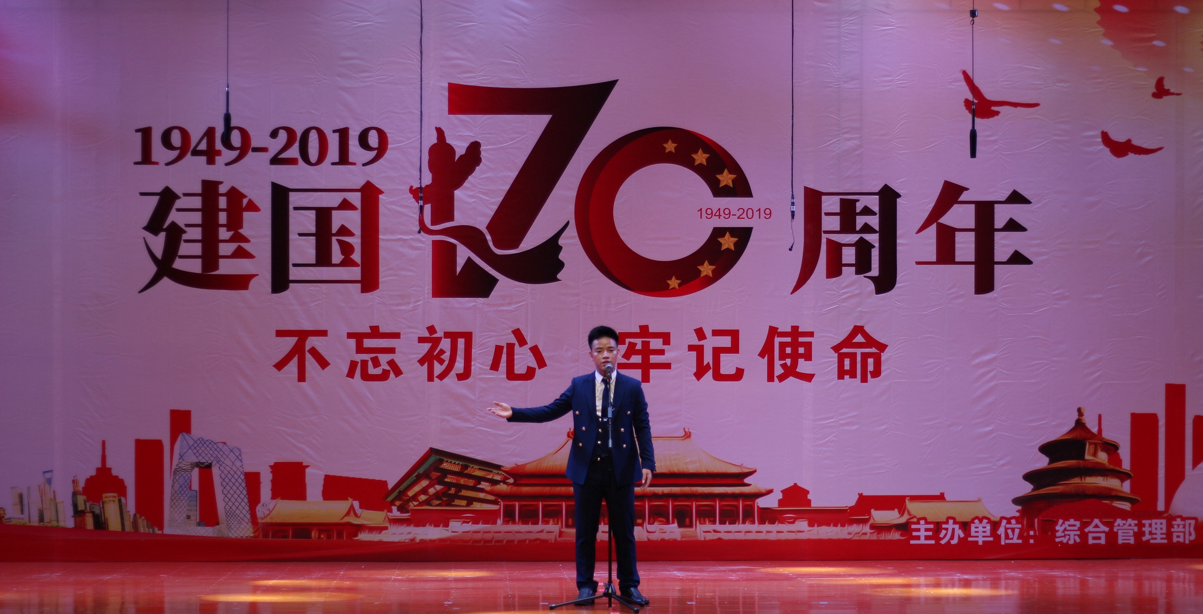 78mÍþ¾Å¹ú¼Ê(¼¯ÍÅ)ÖйúÇøÓÐÏÞ¹«Ë¾-BinG°Ù¿Æ