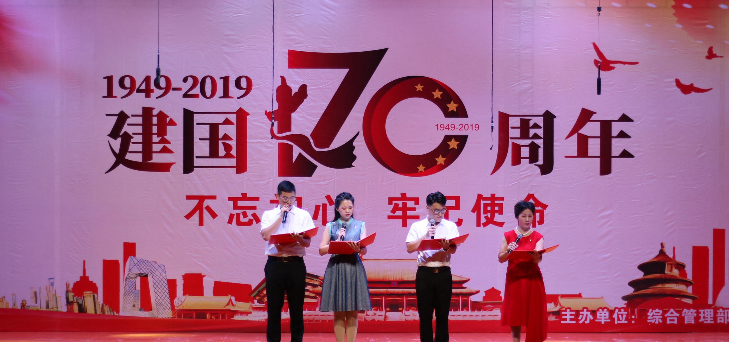 78mÍþ¾Å¹ú¼Ê(¼¯ÍÅ)ÖйúÇøÓÐÏÞ¹«Ë¾-BinG°Ù¿Æ