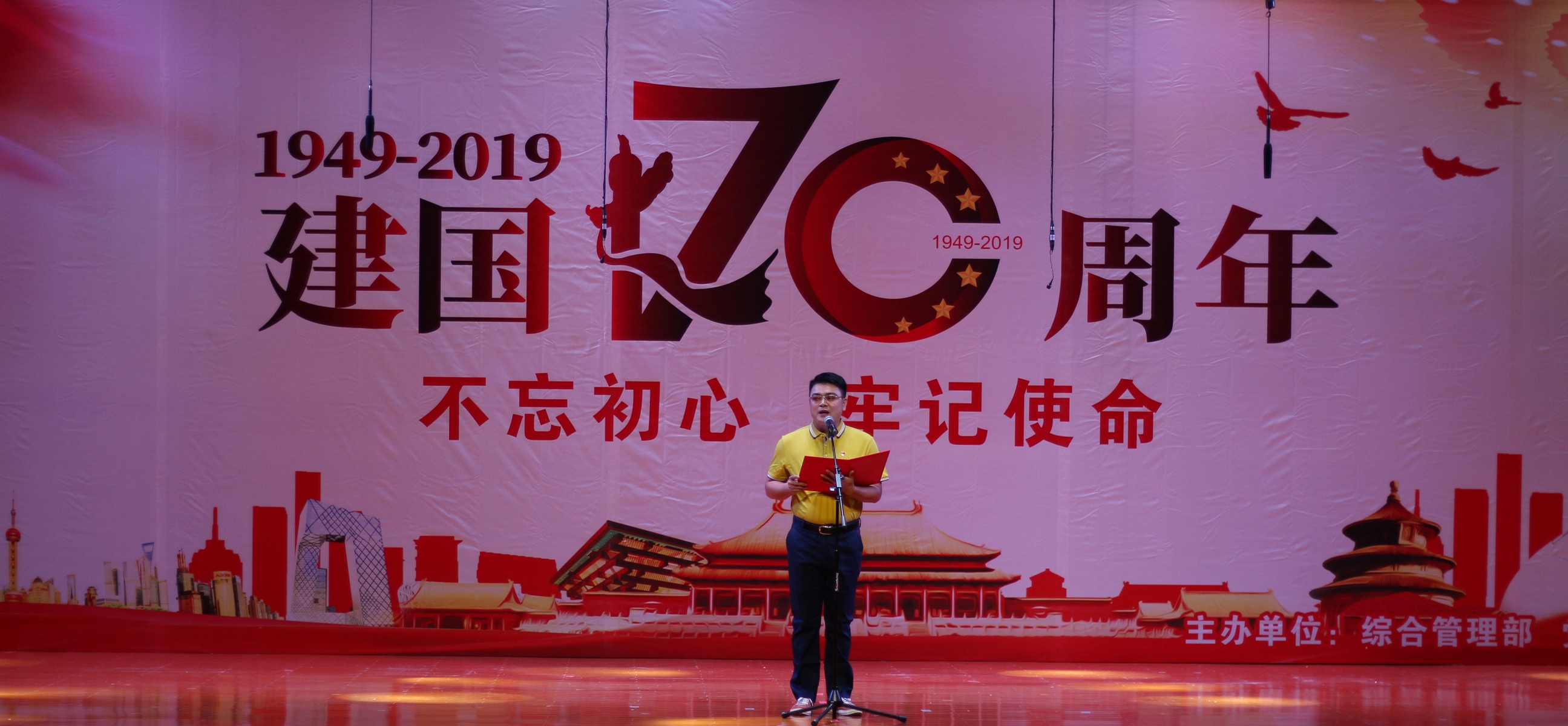 78mÍþ¾Å¹ú¼Ê(¼¯ÍÅ)ÖйúÇøÓÐÏÞ¹«Ë¾-BinG°Ù¿Æ